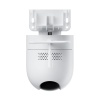 Видеокамера Xiaomi Outdoor Camera CW400